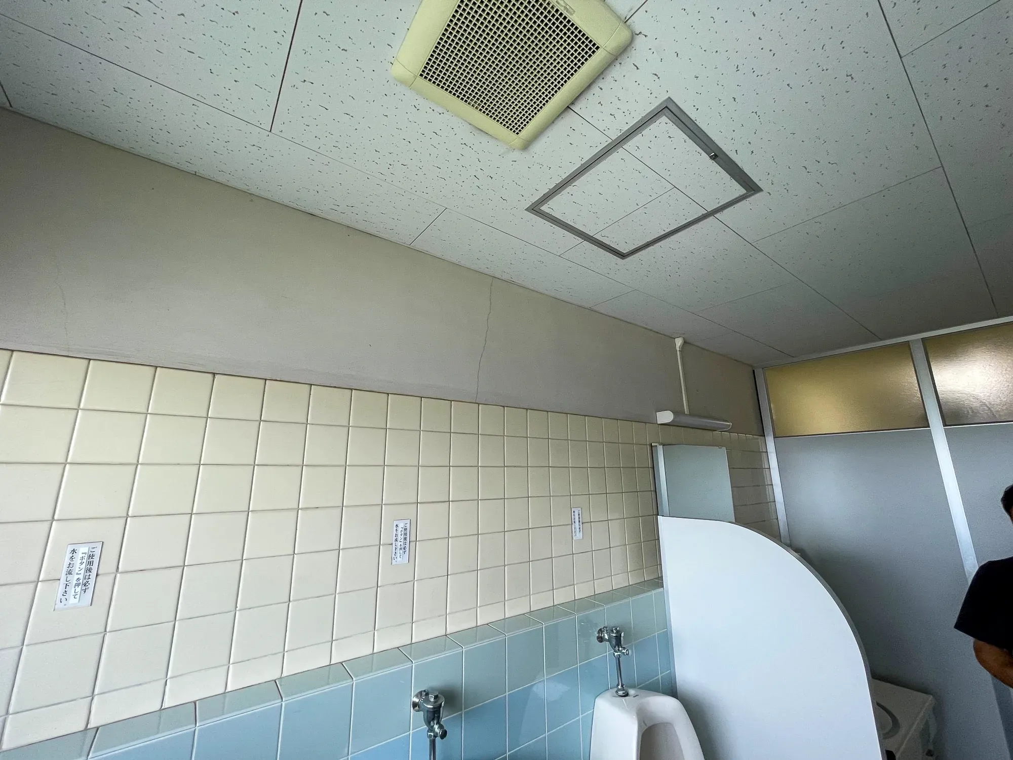 事業所における男女トイレを使いやすくするリフォーム