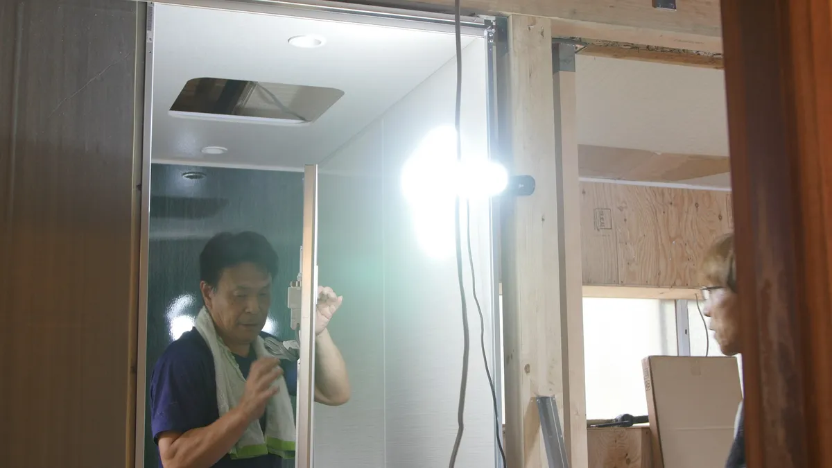 お風呂場作業の様子 - P1110289.jpg